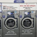 크린토피아장성 이미지