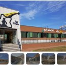 보현산별빛테마마을 본관동 이미지