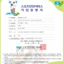 700420 Daum카페