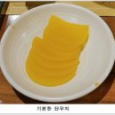 만다복 이미지