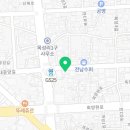 그놈포차 광양읍점