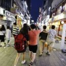 용인대 탑복싱 이미지
