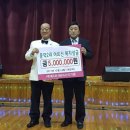 ㈜제스코이지 이미지