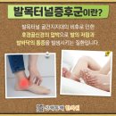 상쾌통쾌한의원 이미지