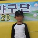 고*휘 - 미추홀구 한나루로 528 | 고*휘