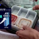 성안화장품 이미지