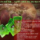 성내식품 이미지