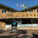 평택보건소2 이미지