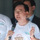 이주영 축사 이미지