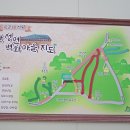 상방리 마을회관 이미지