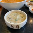 4월 영양죽 밑반찬 이미지