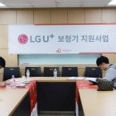 모아보청기 이미지