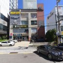 GS25 부산범일점 네이버블로그