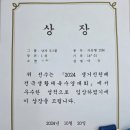 밝은음악학원 이미지