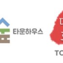 더불어숲 이미지