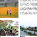 후평리경로당 이미지