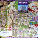 진양농협 하나로마트 이미지