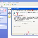 수정컴퓨터시스템 이미지