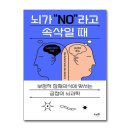뜨인돌 이미지