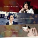 제야음악회 이미지