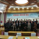 (사)한국사회서비스인력 직업훈련협회 이미지