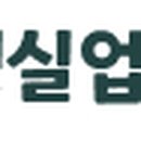 (주)미화실업 이미지