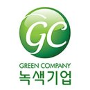 녹색기업