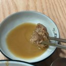 맛나감자탕 연산토곡점 이미지