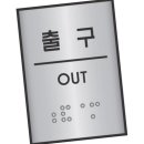 J0207 이미지