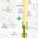 고봉민김밥인노원수락산역점