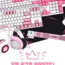 긱스타PC방 이미지