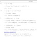 슬림관광호텔 이미지