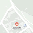 천지자동차서비스
