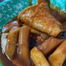 또와떡볶이 네이버블로그