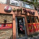 하오칭짬뽕201 이미지