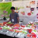 (주)진성상사 이미지