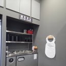 삼화 | 제주 삼화지구 고기 맛집 단체모임 하기 좋은 삼대장 삼화점 방문 후기