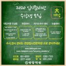 도봉-도봉-서울도봉-2322 이미지