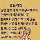 사랑방 이미지