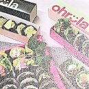지애담 이미지