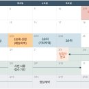 지제역 이미지