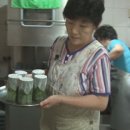 착한식당 이미지