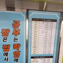 제니공방 이미지