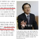 지금 "이민청" 을 설립하면...과연 좋을까요? 나쁠까요? 이미지