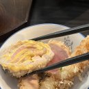 츠토