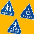 오각 이미지