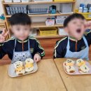 세원어린이집 이미지