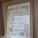 삼성쎈비뇨의학과의원 이미지