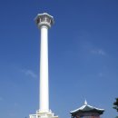 용두산공원 이미지