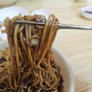 산성대로215번길 | [내돈내산]성남 수진역 신흥동 노포 맛집 중식집 의천각 하루 4시간 영업 블루리본 웨이팅 맛집